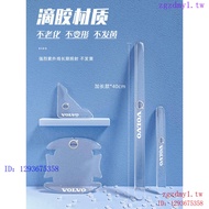 DJK0 2025 Volvo Volvo EM90 Dedicated Door Anti-Collision Strip Transparent Protection Anti-Scratch B