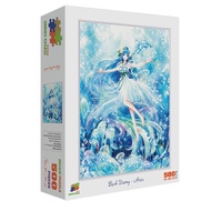 500-piece puzzle Minh Chau - Aries, Aries