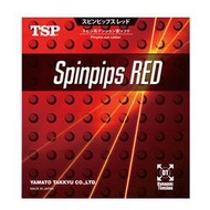 桌球孤鷹~桌球膠皮 TSP SPINPIPS RED (紅黑有海綿)  新貨到!