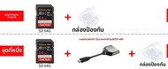 SanDisk | การ์ด SD ความเร็วสูงสำหรับกล้อง DSLR