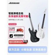 AeroBand Guitar Air Band Gitar Tanpa String Elektronik Pintar untuk Pemula Auto Chord Gitar Tanpa Sa