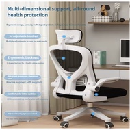 SMARTCOM Office Chair Adjustable Gaming Chair Ergonomic Office Chair Work Chair Study Chair