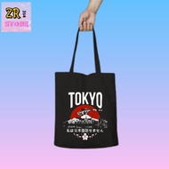 TOKYO tote bag zippered tote bag men's tote bag tote bag/ Wanita TOKYO tote bag/ black tote bag/ / P