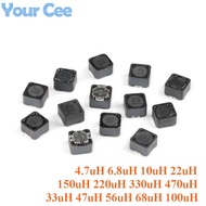 5pcs CDRH127R CDRH127 12*12*7MM Shielded Inductor SMD Power Inductance 4.7uH 6.8uH 10uH 33uH 47uH 56