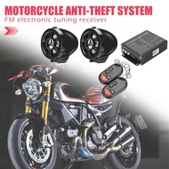 Remote Motorcycle MP3 FM Radio Bluetooth-compatible Speaker Alarm System Wide Scope of Application Simplicity Stereo Amplifier