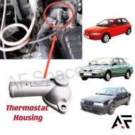 Thermostat Top Housing Proton Saga 12V,Saga LMST,Iswara 12V,Wira 1.3,1.5,Satria 1.3,1.5 Thermostat Housing (TOP)