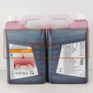 ❧STIHL 2T Two Stroke Oil 5L (Minyak 2T) - 5 Liter Made in Geany 1PCS✪