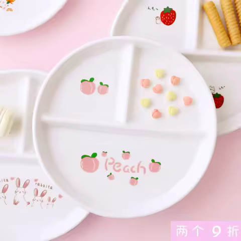 Three Grid Dining Plate Grid 211 Fat Reduction Plate Household Breakfast Utensils Ceramic Weight Los