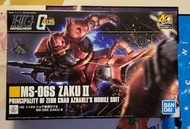 BANDAI HG MS-06S ZAKU II
