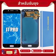 Ori/AMOLED/TFT 5.5 ''สําหรับ Samsung J730 J7 Pro J730F J730GM/DS J730G/DS จอแสดงผล LCD Touch Screen