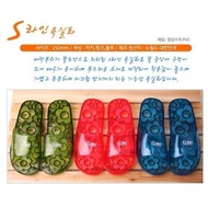 Dép Lỗ Sline Hàn Quốc Đi Trong Nhà Tắm