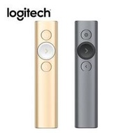 【新魅力3C】全新 羅技 Logitech SPOTLIGHT 簡報遙控器 香檳金/質感灰