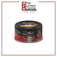 Fussie Black Label Tuna With Salmon Formula In Gravy (80g)