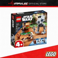 LEGO 75332 Star Wars - AT-ST
