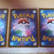 Pokemon Pikachu Illustration Contest 2024 - Set of 3 Rare Original