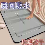 Dhgate Floor Mat Thickened Non-Slip Bathroom Mat Quick-Absorbing Toilet Mat