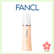 FANCL Enrich Plus MILK II Moist (Quasi-drug)  MILK Lotion Toner Additive-free (anti-aging care / elasticity / collagen)