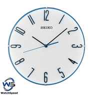 Seiko White Wall Clock QXA672W