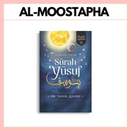 Lessons From Surah Yusuf