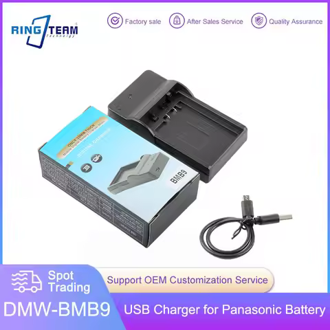 DMW-BMB9 Battery USB Charger for Panasonic FZ40K FZ45K FZ47K FZ48K FZ60 FZ62 FZ70 FZ72 FZ80 FZ82 FZ1