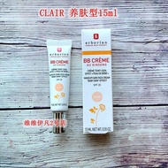 【Q shop】 Erborian French and Korean Ginseng Essence Clear and Rejuvenating BB Cream 15ml Nude/Clair