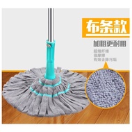Premium Quality Twist mop, Freehandwash Easy Mop Super Absorbent Microfiber Mop Self Lazy Twist magic mop 高品质 免手洗拖把自拧水拖把