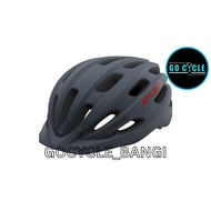[GIRO] Register Helmet