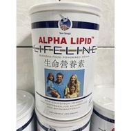 新益美 生命營養素 Alpha Lipid 初乳 粉狀450g 紐西蘭原裝進口 原廠正版公司貨 3瓶賣場