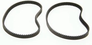 7527 Belt Suitable for Electrolux Vacuum Cleaner