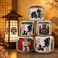 Japanese Sake Sake Sake Bottle Wine Barrel Decoration Japanese Sushi Restaurant Izakaya Lucky Cat De