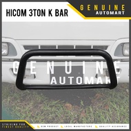 HICOM 3TON KBAR/K-BAR/KANGAROO BAR [MTB 150][6 WHEELER]