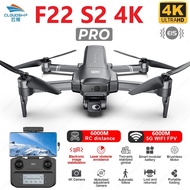 Original SJRC F22 S2 4K PRO GPS Drone Laser Version Gimbal Camera With Obstacle Avoidance 6KM Digita