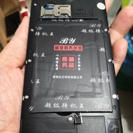 VIPRO A1701 PRO 5 6 7 3S p5 S20 z10 p lite G17 C07 08 A1830 A1802 A1801 A1811 Winds f11 A1857 A20 a1