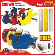 Price Labeller Pricing Gun Machine MX5500 8 Digits Mesin Harga (FREE Label 1 roll & Spare Ink) Ink R