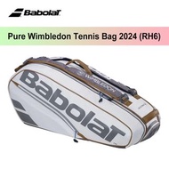 Babolat Pure Wimbledon Tennis Bag 2024 (RH6)