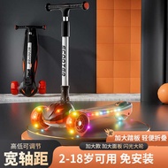 Children's Scooter 2-12 Years Old Children's Car Music Three Four-Wheel Scooter Scooter