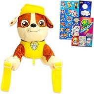 Paw Patrol Plush Set - Paw Patrol Gift Set Bundle with 18" Paw Patrol Plush Rubble with Carrying Straps, Create-A-Face Sticker Book, and More | Paw Patrol Plush Toys