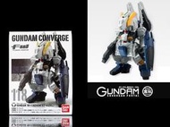 C-14 櫃 ： RX-121-2A TR-1 進階型海茲爾 FW GUNDAM CONVERGE 20 NO.118