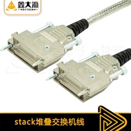 [YY]CAB-STACK สายสวิตช์ซ้อนสายควบคุมอุตสาหกรรมเหมาะสำหรับ Cisco ws-c3750g x แบ็คเพลนสายเคเบิลข้อมูลอ