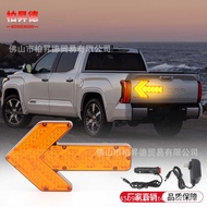 Rechargeable Arrow Guide Light Signal Light Magnetic Light Rescue Vehicle Sanitation Vehicle Rear Wa