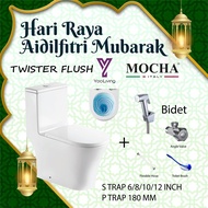 Mocha Italy- TWISTER RIMLESS FLUSH SUPER SALES WATER CLOSET WC (MWC7627)  LIFETIME WARRANTY TORNADO 