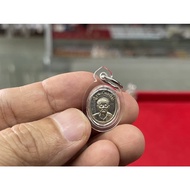 2558 亚曾巴空 Ajahn Pakong 爪子型 Ajahn Buwon Ner Apaka (小模爪子型白钢质)