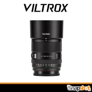 Viltrox AF 85mm f2.0 EVO FE (Sony FE) Warranty Center 85 f2.0 85 f2 Sony