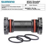 SHIMANO | Hollow One-piece Double Chainring 26-36T