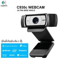 Logitech Webcam C930c เว็บแคมเพื่อธุรกิจ 1080p ขั้นสูงพร้อมรองรับ H.264 [พร้อมจัดส่ง] As the Picture One