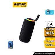 SPK RB-M82 (Black) - ลำโพง Remax