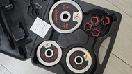 DOMYOS 可調式啞鈴套裝 健身器材