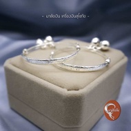 กำไลข้อเท้าเด็ก ลายดอกไม้ รหัส AB0002 เงินแท้มาตรฐาน 92.5% ไม่ลอก ไม่แพ้ ไม่ดำ มีใบรับประกันสินค้า