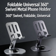 Pad Mobile Holder Stand For Table Cell Phone Desk Stand Desktop Phone Pad Rotate Metal 360° Holder D