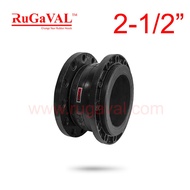 Rubber Bellow,Single Bellow Flexible joint,(Size:2 1/2")Ductile Iron flange, Flange Rubber Joint, Ru